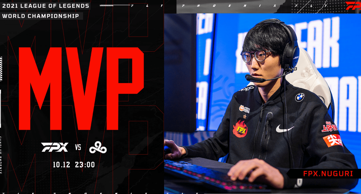 Doinb在C9比赛中大胜，大胜引发热议！的简单介绍