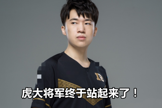 包含Karsa关键节点出色防守，G2带队取胜！的词条