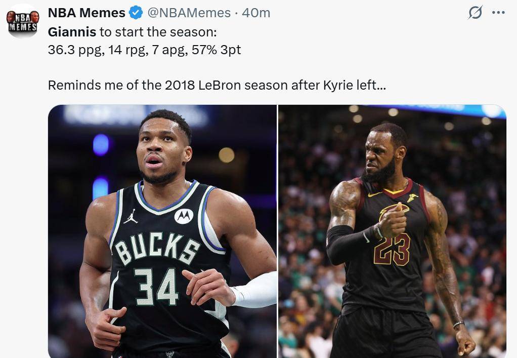 关于字母哥迎来十五赛季高光表现，G2球迷沸腾！的信息